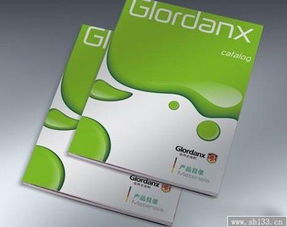 宣传册印刷费用计算方法