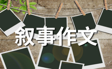 北大BBS引起轰动的一篇文章|北大BBS引起轰动的一篇文章