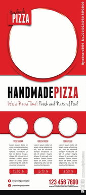披萨产品传单图片