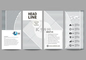 传单模板图片 传单模板素材 传单模板图片大全 千库网