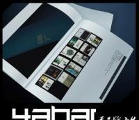 【4ABar设计机构】设计提升销售 DM传单设计[供应]_图片、画册_世界工厂网中国产品信息库