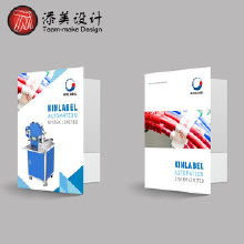 是企业提升形象价格 是企业提升形象批发 是企业提升形象厂家 