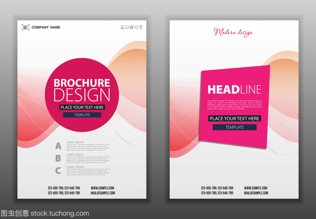 宣传册与传单设计布局指南