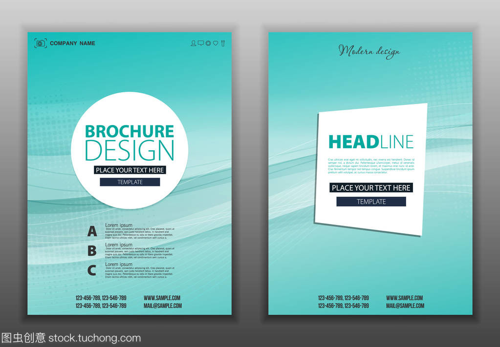 传单设计布局的艺术 如何打造引人注目的宣传资料